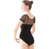 Black-faux 2 Piece