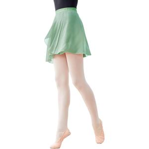 imageDaydance Black Girls Women Ballet Wrap Skirts Sheer Chiffon Dance Over Scarf for LeotardsGreen 3