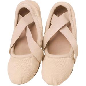 imageDaydance Girls Women Ballet Shoes Canvas 4 Way Stretch Dance Slippers no StringsLight Brown