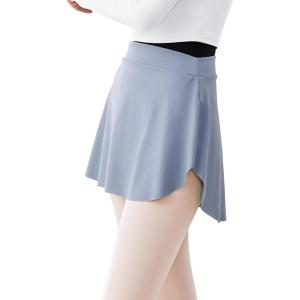 imageDaydance Girls Women Pull On Ballet Skirt Elastic Mini Skirt for DancingGrey