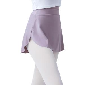 imageDaydance Girls Women Pull On Ballet Skirt Elastic Mini Skirt for DancingLight Purple