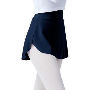 imageDaydance Girls Women Pull On Ballet Skirt Elastic Mini Skirt for DancingNavy