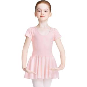 imageDaydance Skirted Leotards Girls Short Sleeve Leotard Dress for Ballet DanceBallet Pinkliningshort Sleeve Dress