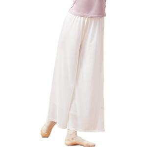 imageDaydance Women Palazzo Pants Loose 2 Layers Side Slit Loungewear for Dance Ballet YogaWhite2 Layers