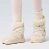 imageDaydance Ballet Warm up Booties Dance Slippers for Big Kid WomenShiny White