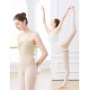 imageDaydance Camisole Teens Women Dance Leotards for Ballet Gymnastic Swim YogaTan