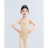 imageDaydance Girls Ballet Leotard Camisole Girls Dance Leotard with Adjustable Straps for Ballet GymnasticsNude