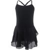 imageDaydance Lined Spandex Vest Girls Leotards for Ballet Dance Gymnastics SwimBlackliningwith Skirt