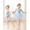 imageDaydance Lined Spandex Vest Girls Leotards for Ballet Dance Gymnastics SwimBluevest Lining