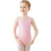 Ballet Pink-vest Lining