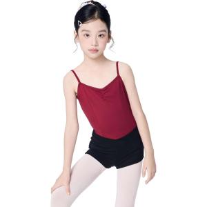 imageDaydance Girls Ballet Leotard Camisole Girls Dance Leotard with Adjustable Straps for Ballet GymnasticsBurgundy