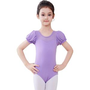 imageDaydance Girls Ballet Leotard Puff Sleeve Girls Mesh Dance Leotard for Ballet GymnasticsViolet
