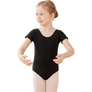 imageDaydance Lined Spandex Vest Girls Leotards for Ballet Dance Gymnastics SwimBlacklining