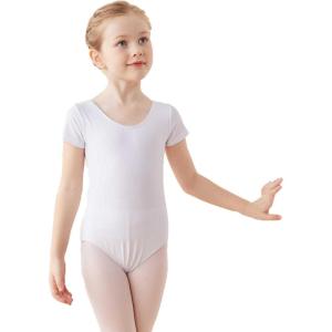 imageDaydance Lined Spandex Vest Girls Leotards for Ballet Dance Gymnastics SwimWhitelining