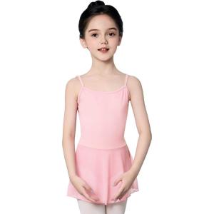 imageDaydance Spandex Toddler Girls Dance Leotards with Mesh Skirt Camisole Ballet DressBallet Pinkskirted Leotards